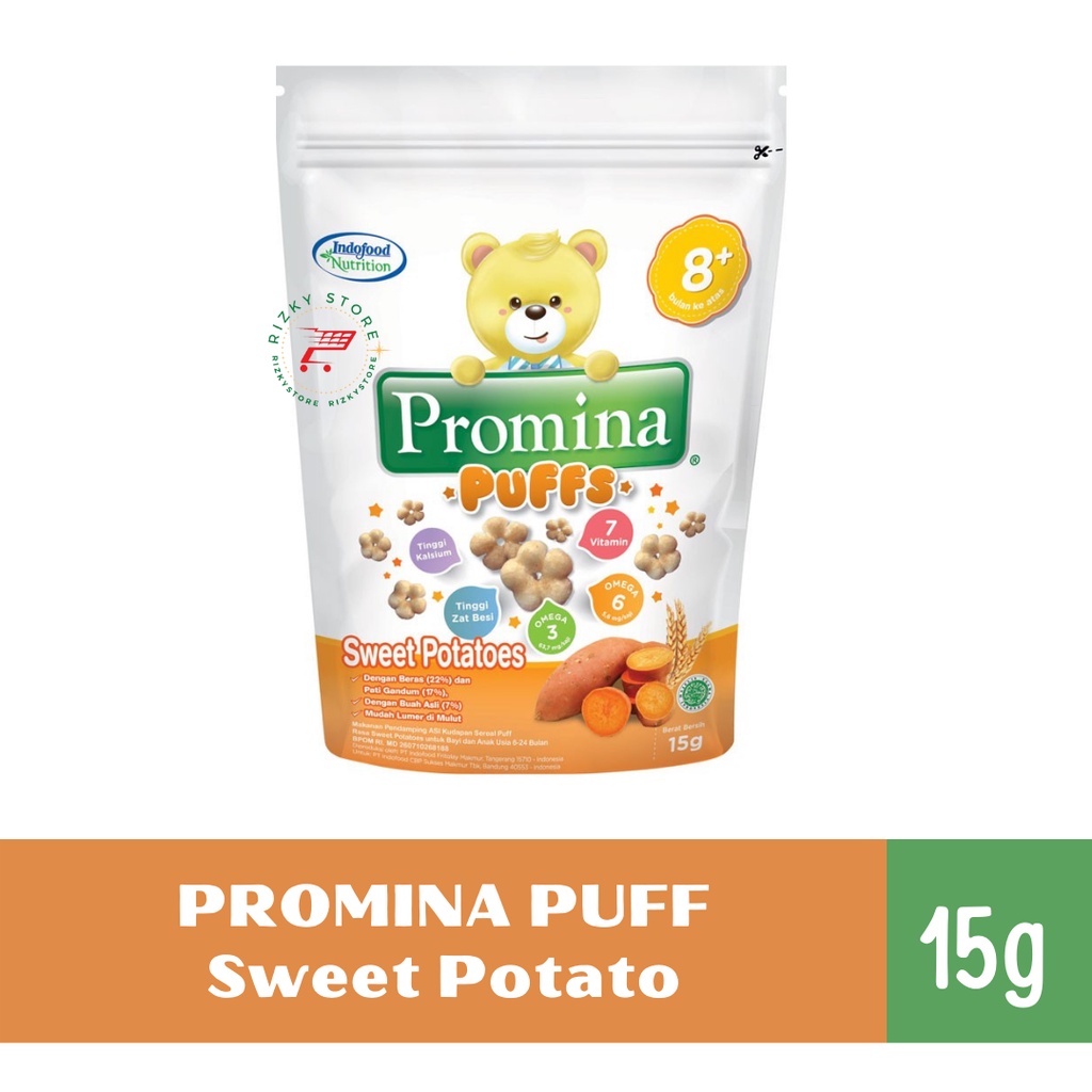 Promina Puff 15 Gram