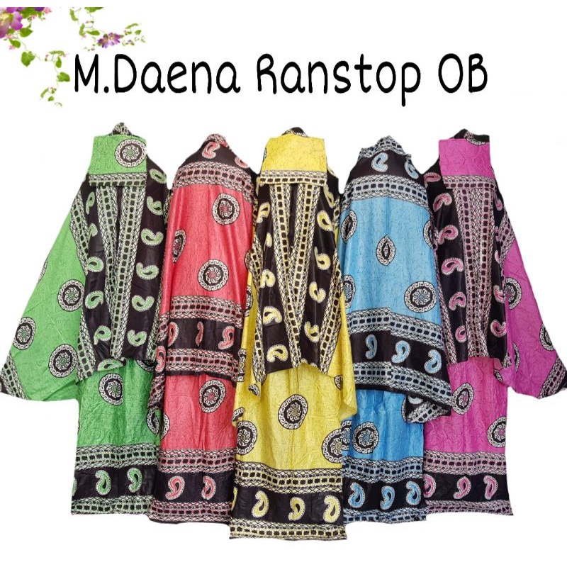 MUKENA DEWASA MOTIF RAYON BALI IV