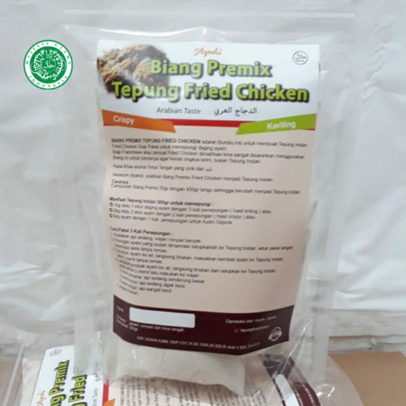 

Biang Tepung Fried Chicken Rasa Arabian, 250gr (5 sachet x 50gr)