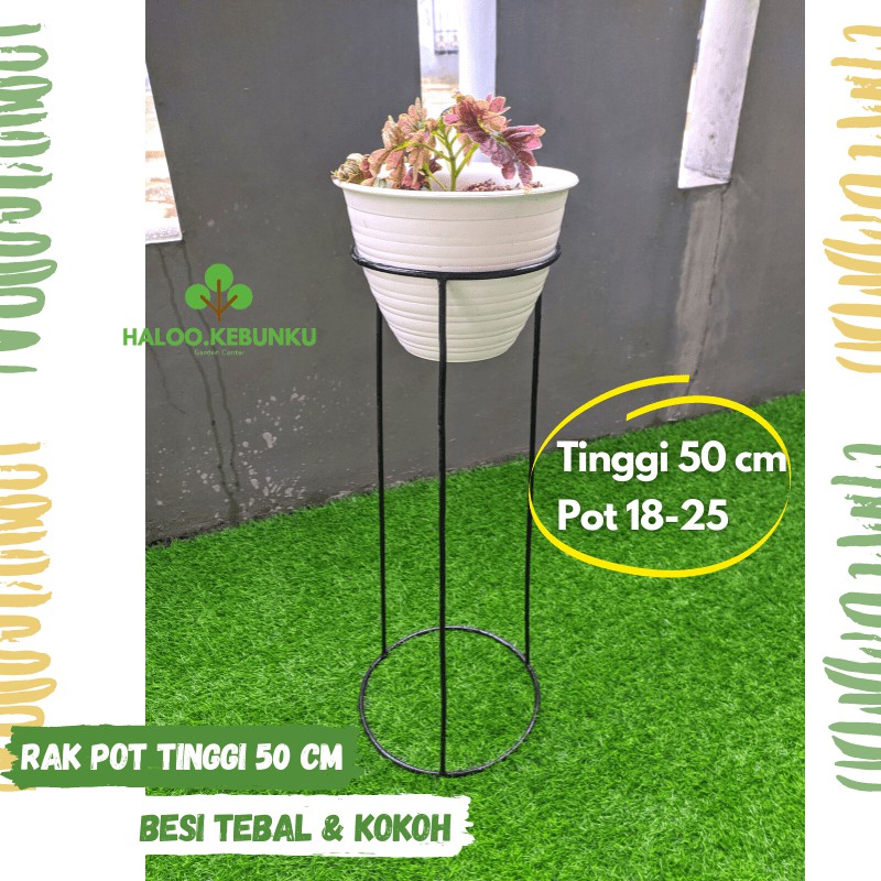 Rak Bunga Tinggi Standing Pot Rak Bunga Minimalis Murah model kaki 3 bulat, tinggi 50 cm