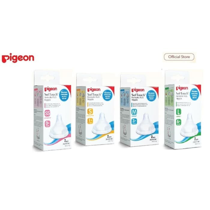 Pigeon Peristaltic Plus Nipple 2 Box