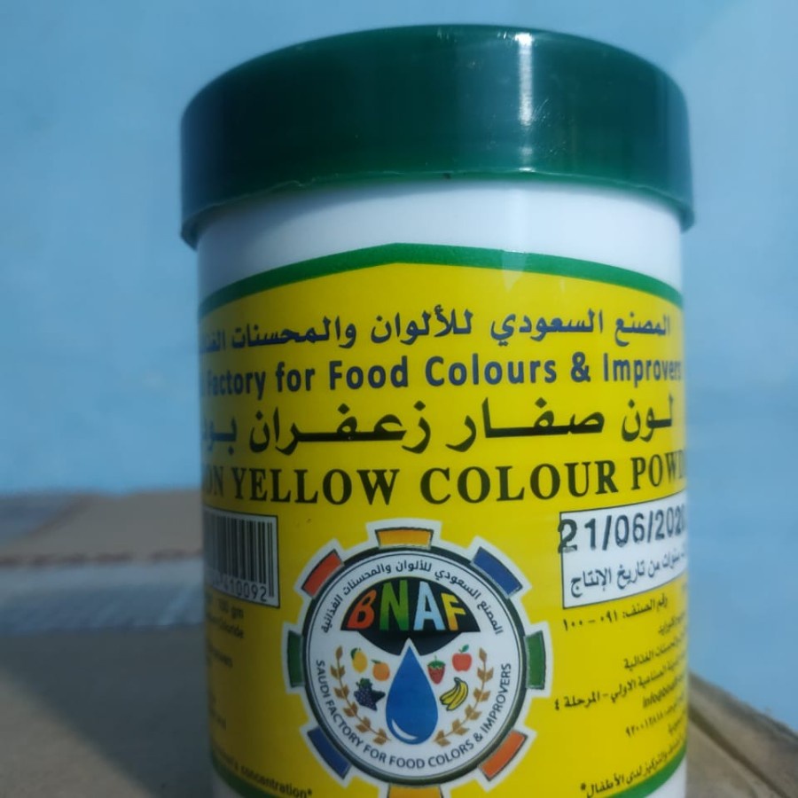 

HS saffron yellow colour powder asli