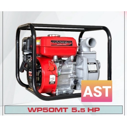 POMPA BENSIN MUGEN WP 2" WP 50 MT - POMPA AIR ALKON IRIGASI SAWAH 2 WP 50 MT | MUGEN