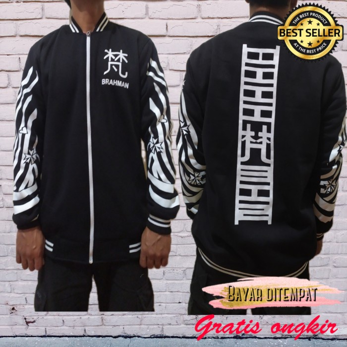 jaket sweater  distro bandung jaket baseball anime tokyo revengers brahman kawaragi senju geng - Hitam, m fit l pria wanita m l korea