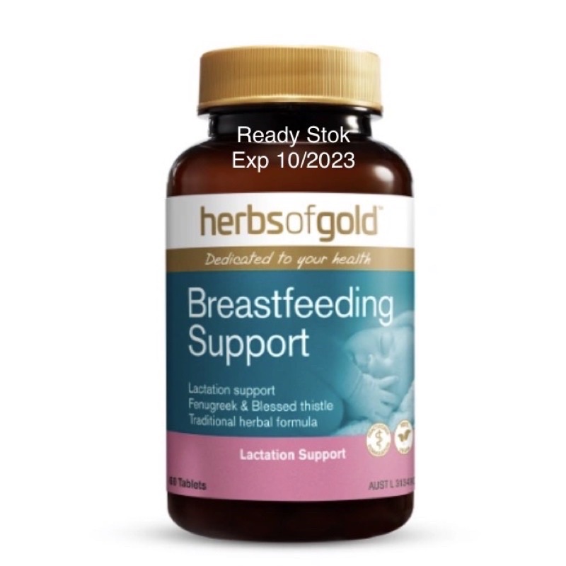 Herbs of Gold Breastfeeding Support Double Strength Original 60 tablet