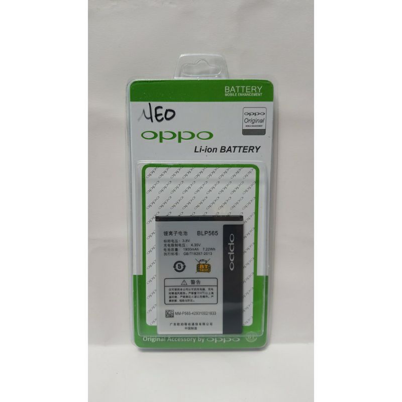 BATERAI OPPO NEO 3 / NEO K / R2001 / R831 / BLP565 BATRE BATTERY