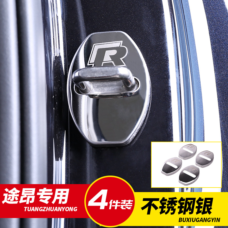 4pcs Cover Kunci Pintu Mobil Untuk Volkswagen Golf 5 Polo Golf 6 Golf 7 Style