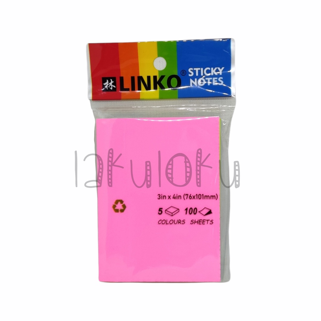 

Sticky Notes / POST IT / Stiker Pembatas Buku LINKO polos 76x101