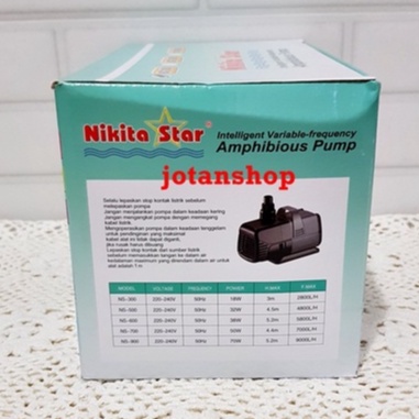 MESIN NIKITA STAR NS 300 NS300 POMPA KOLAM AMPHIBIOUS PUMP AQUARIUM AQUAPONIK