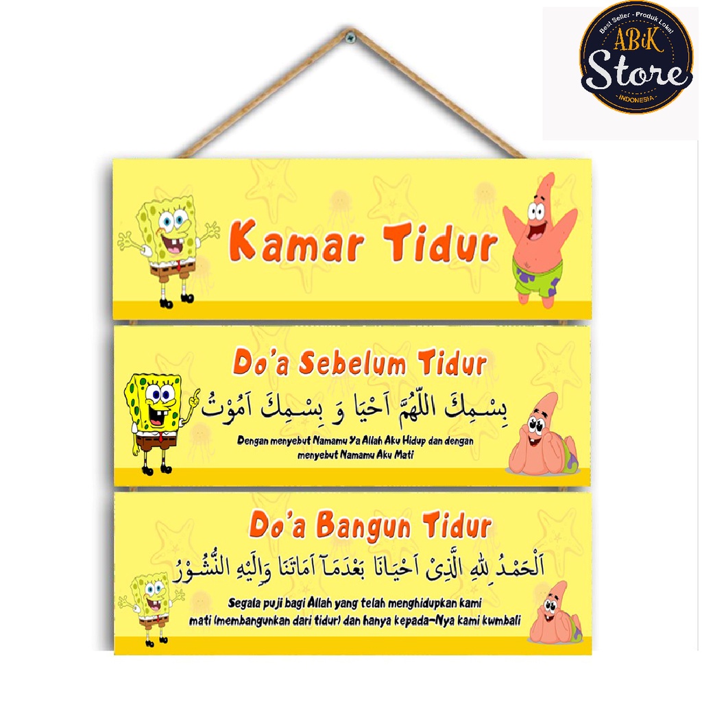 PROMO Hiasan Dinding Walldecor Gantung Dekorasi Shabby | Salam | Pajangan Kamar Tidur