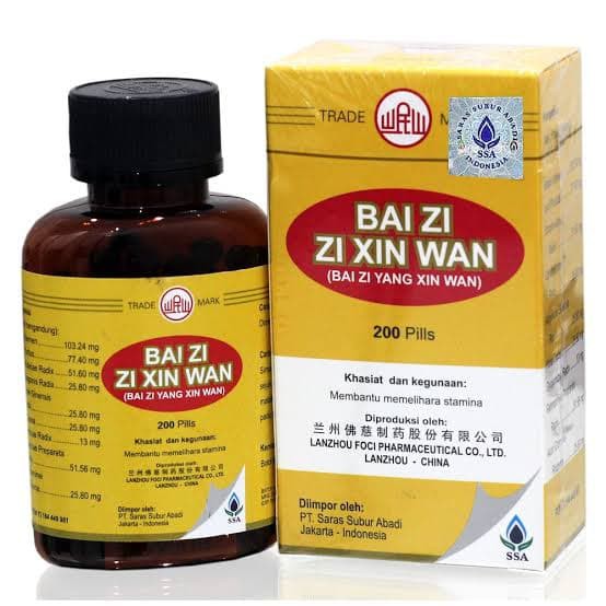 Bai Zi Zi Xin Wan / Bai Zi Yang Xin Wan - Membantu memelihara stamina