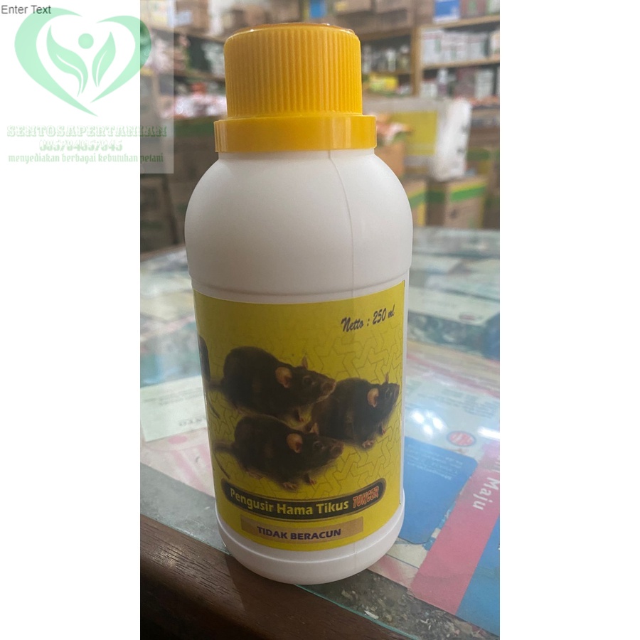 insektisida pengusir hama tikus tokcer LOUDEST isi 250ml