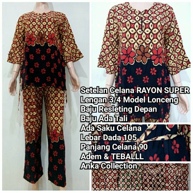 Isi  Tiga Daster Rayon Superrr Tebal Adem Setelan Celana Panjang Daster Busui Daster Murah Shopee Indonesia