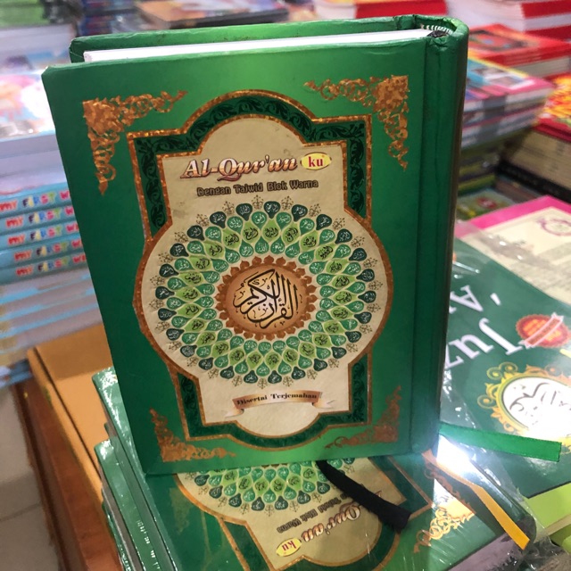 Al Quran Ku dengan tajwid blok warna A6