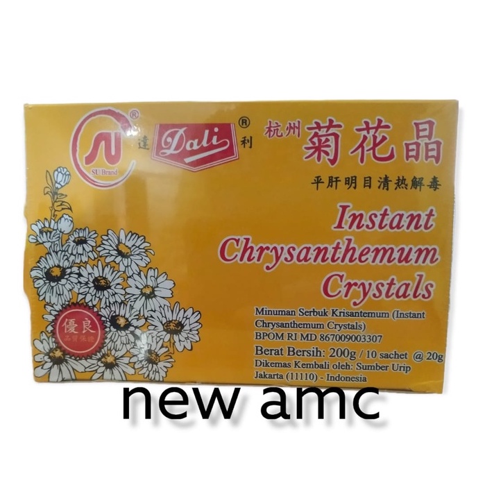 

DALI INSATANT CHRYSANTHEMUM CRYSTALS-ORIGINAL