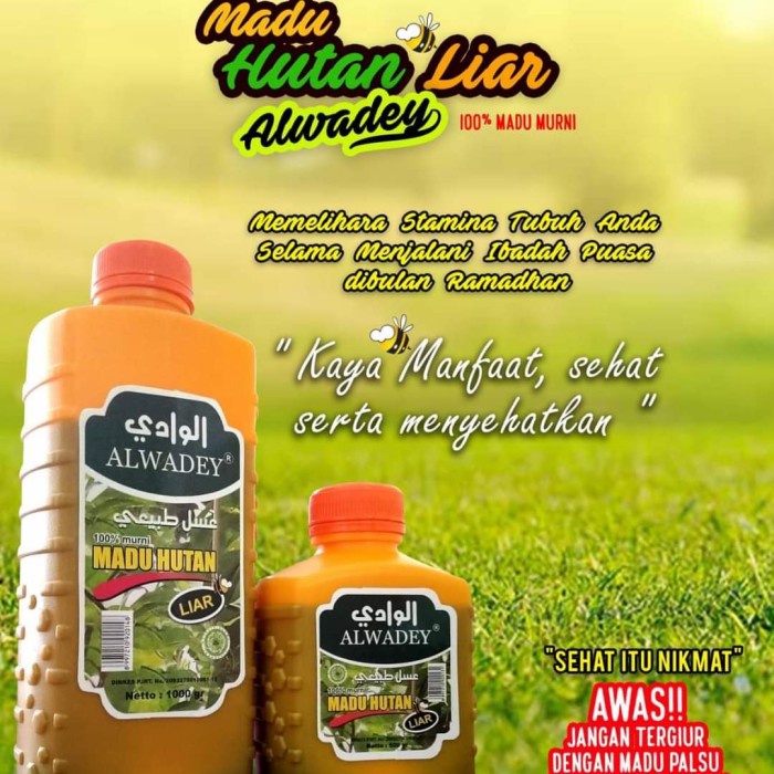 Madu Hutan Liar Al Wadey Alwadey 1 kg
