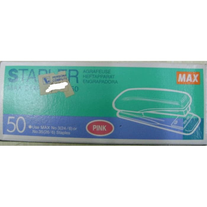 

New Stapler - Max - HD-50 Limited