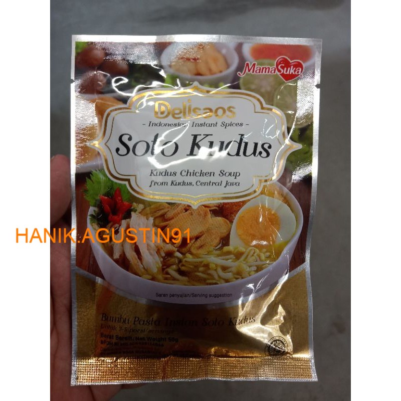 

MamaSuka - Bumbu Pasta Soto Kudus 50 gr
