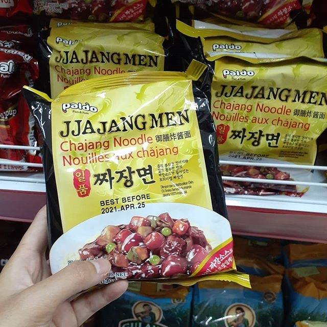 

Jjajangmen Jjajangmyeon Korea