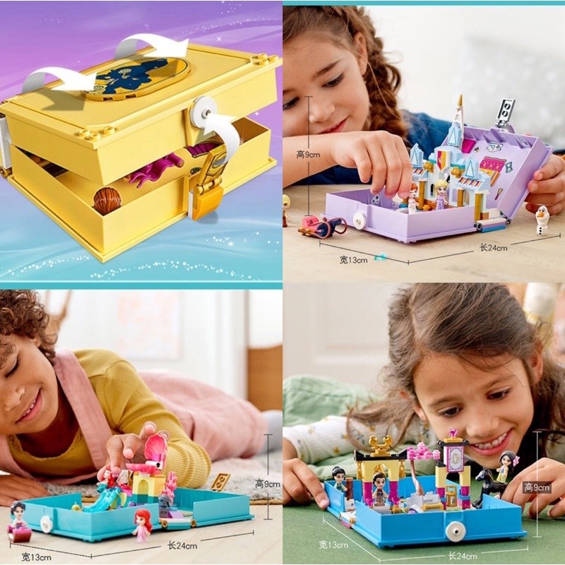 block princess story book building blocks mainan balok