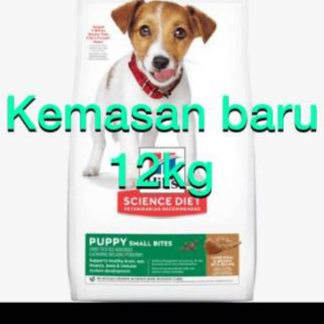 Science diet puppy lamb small bite dog food 12kg khusus ekspedisi