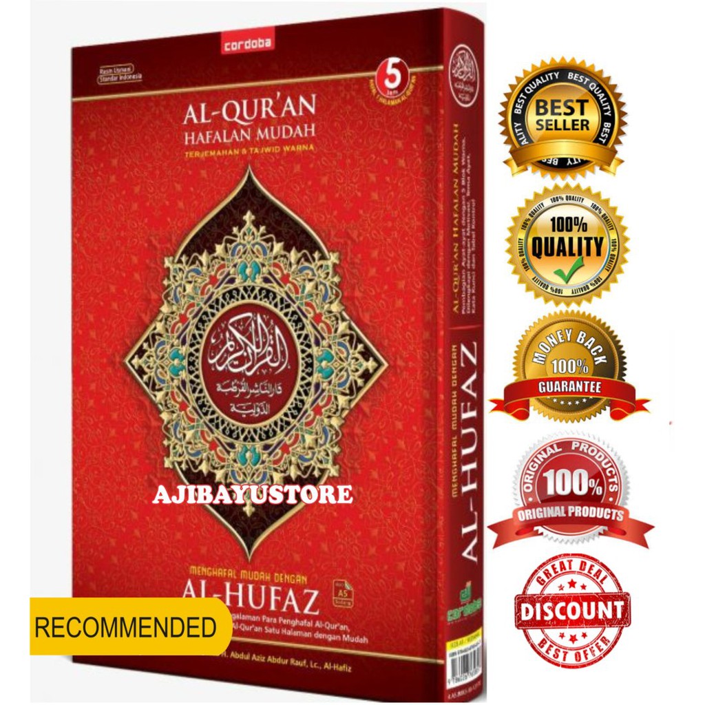 Jual Al Quran Al Hufaz Al Quran Hafalan Al Hufaz Terjemahan Dan Tajwid