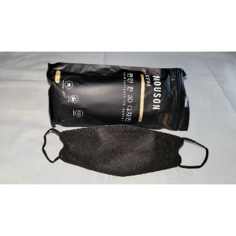 Masker Mouson #mouson #maskernonmedis #maskermurah