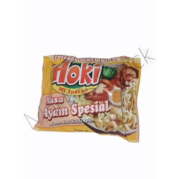 5pcs Mie Hoki mirip Mie Fajar Jaman dulu Snack Jadul 90-an