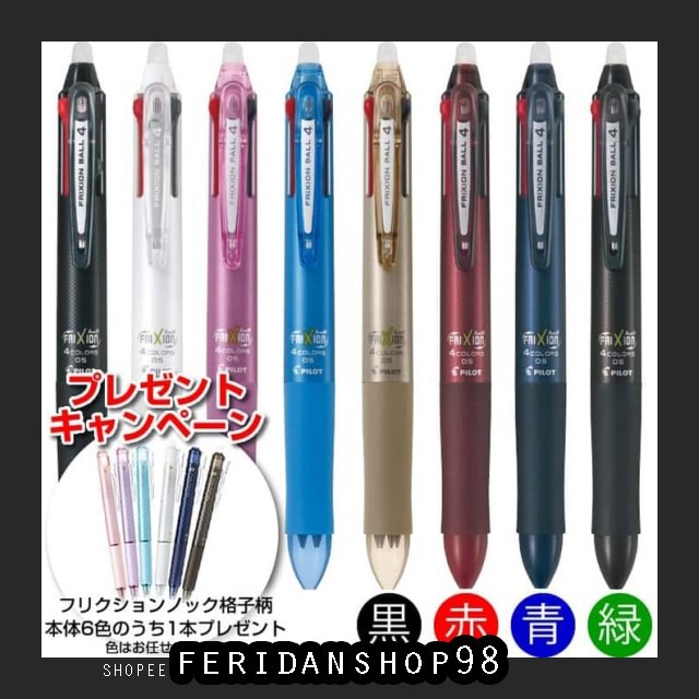 

FR26 PULPEN PILOT FRIXION CLICKER BEST 4 IN 1 1 PULPEN 4 WARNA - HITAM BY FERIDANSHOP98