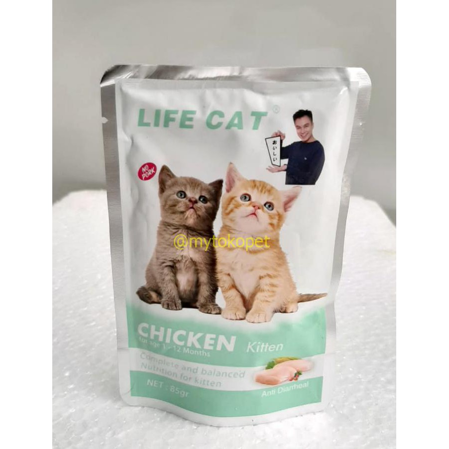 LIFECAT Makanan Anak Kucing - CHICKEN KITTEN