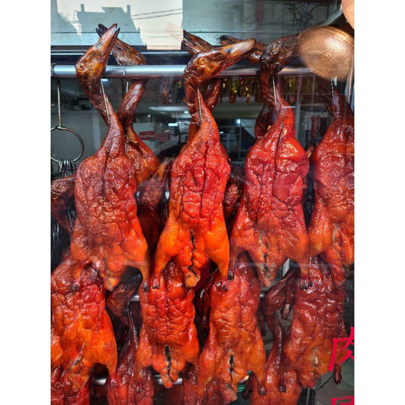 Bebek Peking ala Hongkong | Peking Duck | Bebek Panggang Peking | Bebek Peking Premium
