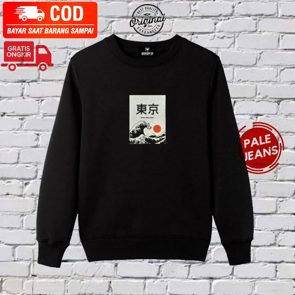 PALE JEANS Sweatshirt JAPAN EDITION / CREWNECK JPN / Sweater Oblong Jepang Original Distro Pria.-2