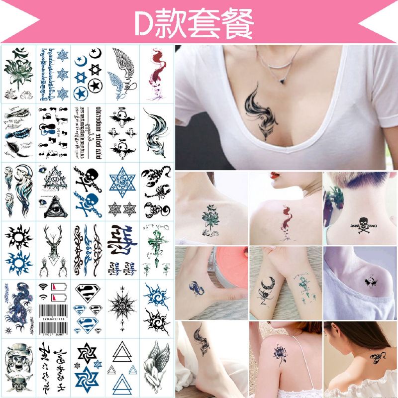 Tatto Temporary Tato Temporer Sementara  Tahan Air Motif D 01-30 Bisa Pilih Motif Tengkorak bunga