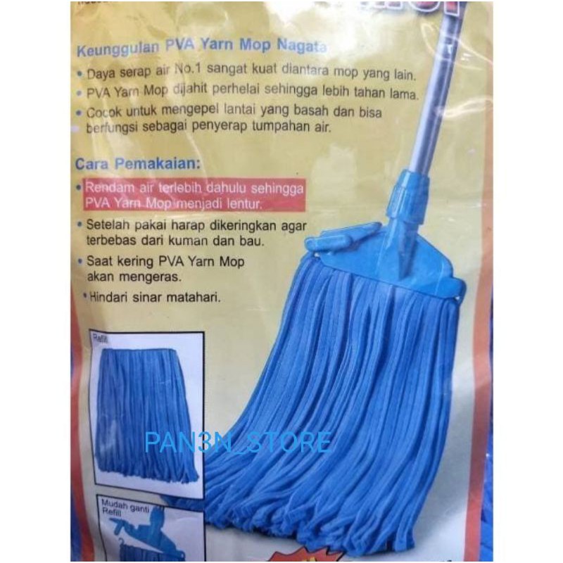 Kain Pel /Alat Pel Lantai Serat Kanebo Nagata 2002 + Gagang ( MURAH )