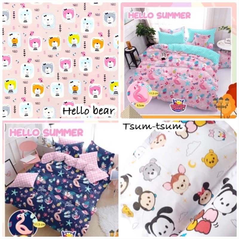 Bantal bayi anti peyang murah