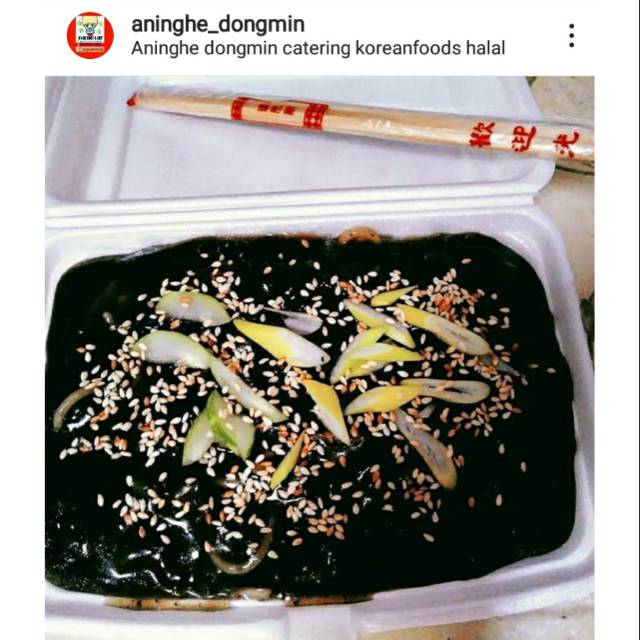 

jjajangmyeon halal home made instant