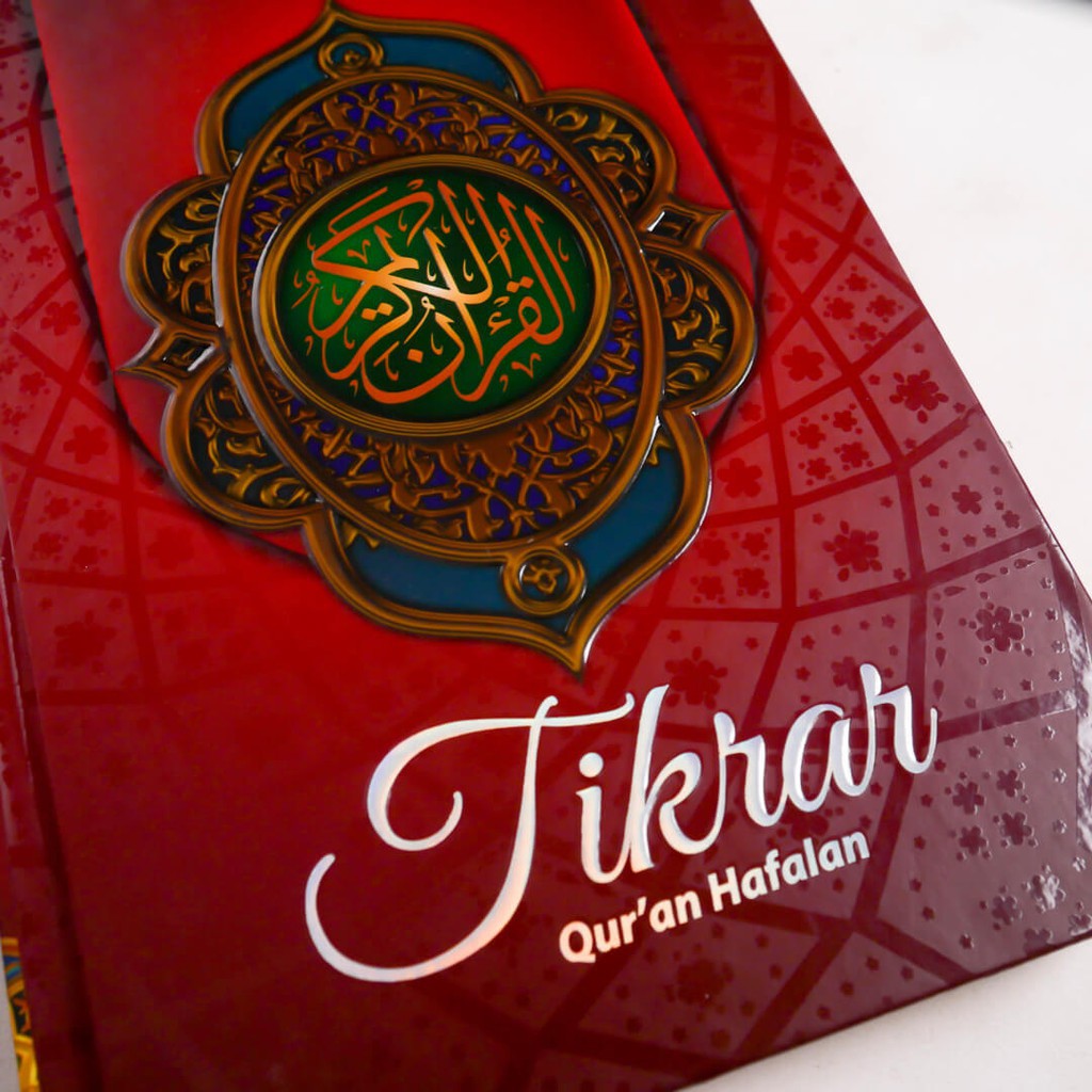 Mushaf Al-Quran Hafalan Tikrar Ukuran A5-al quran hafalan-mushaf-al quran a5-syamil quran