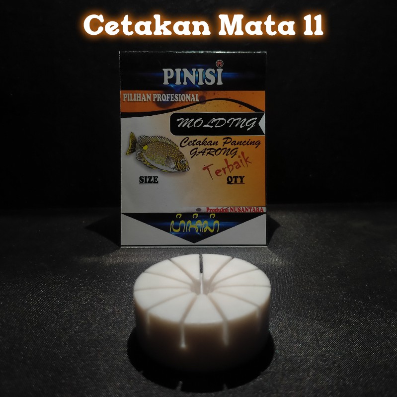 Cetakan - Molding -Alat Pembuat - Pancing Garong 11 Jari-jari