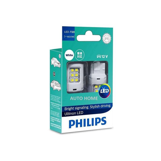 Philips LED T20 Putih - Lampu Senja Innova Reborn & Fortuner 11066ULW otoh0m Segera Beli