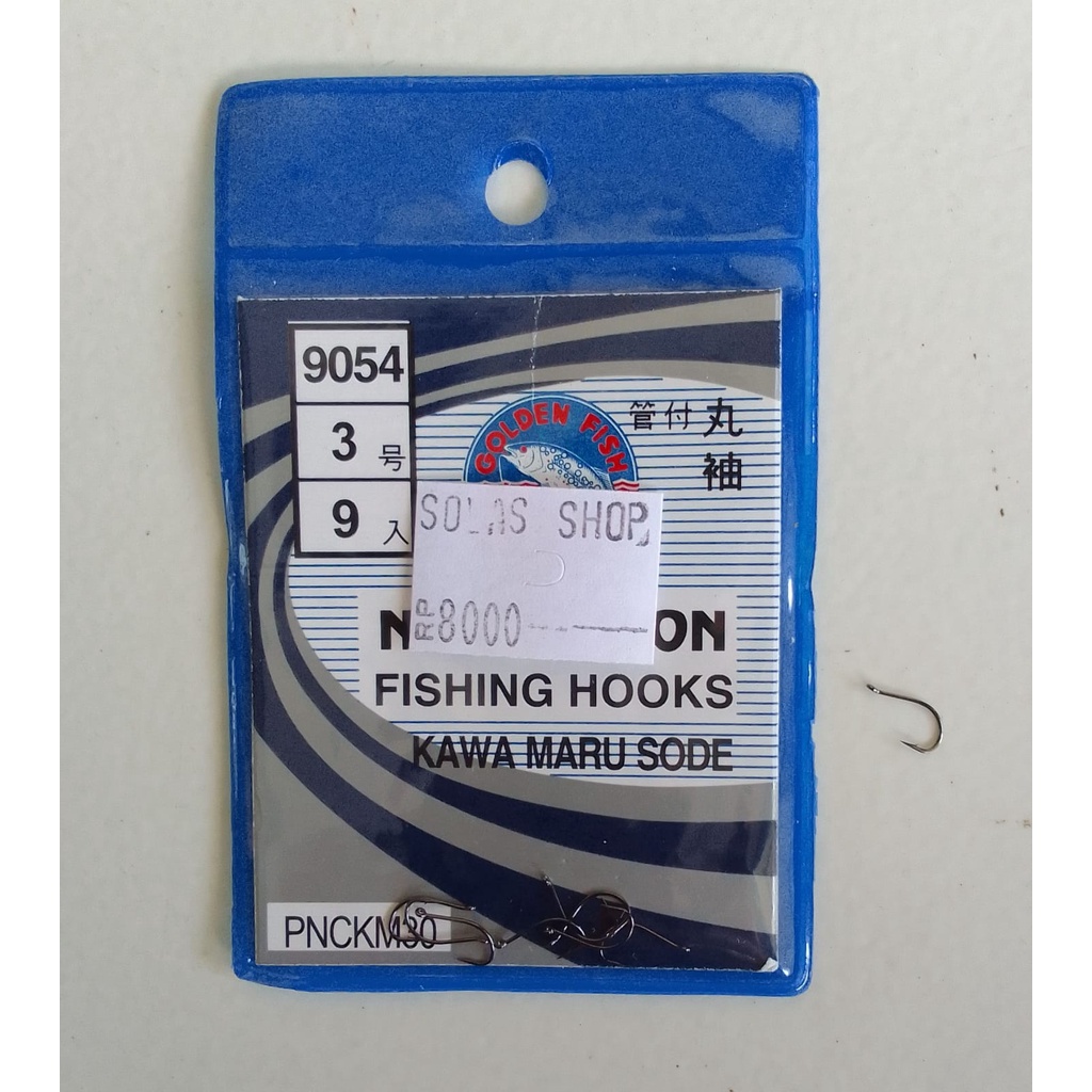 KAIL NEO CARBON 9054 SIZE 3