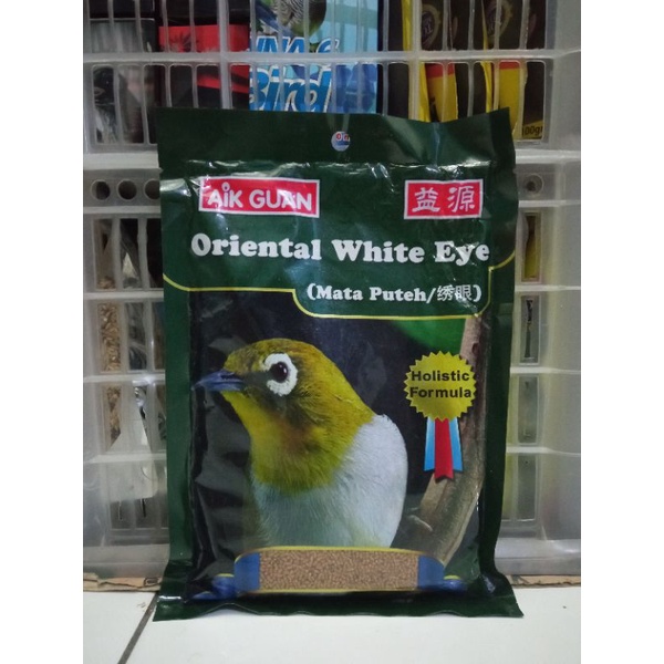 VOER AIK GUAN PAKAN BURUNG PLECI