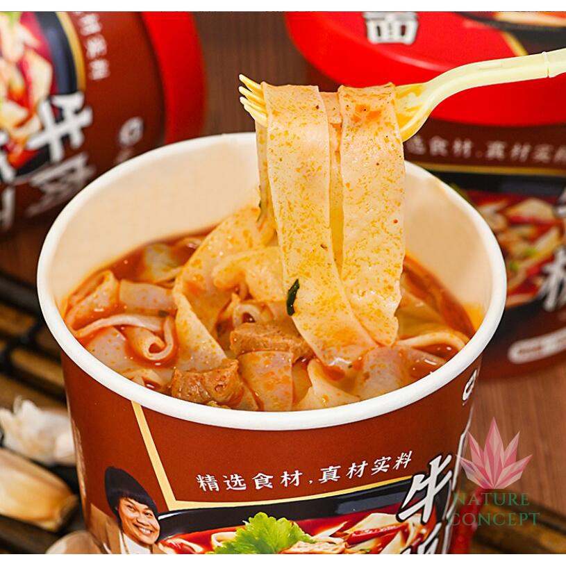 Hai Chi Jia NEW Niu Rou Ban Mian Beef Noodle TERMURAH Daging Sapi ASLI