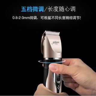 Alat Cukur Rambut Elektrik Rechargeable Untuk Bayi Anak Alat Cukur Rambut Elektrik Rechargeable Untuk Bayi Anak