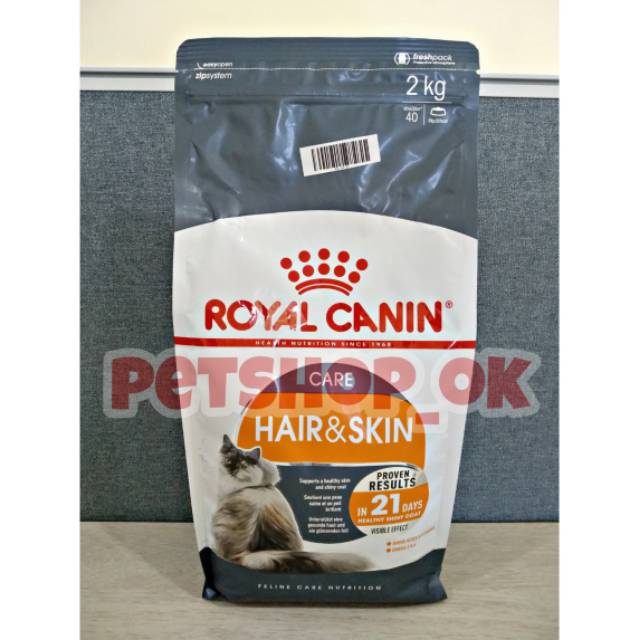 ROYAL CANIN HAIR &amp; SKIN 2KG DRY FOOD