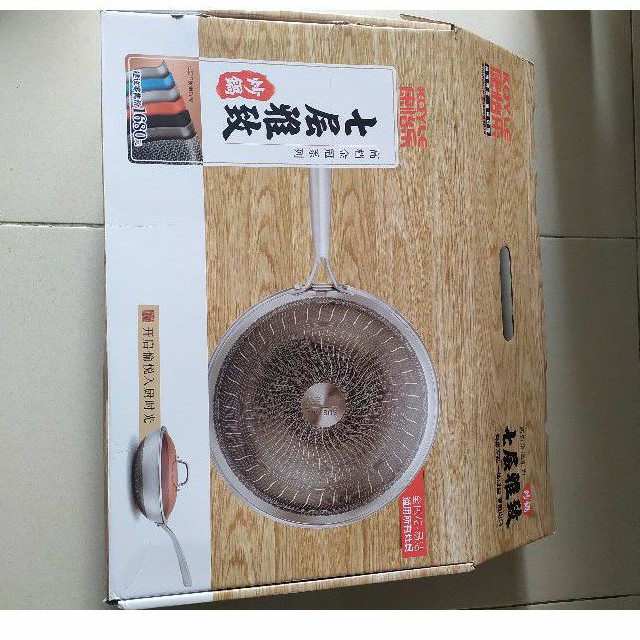 Koyle wok pan 32 cm BARU