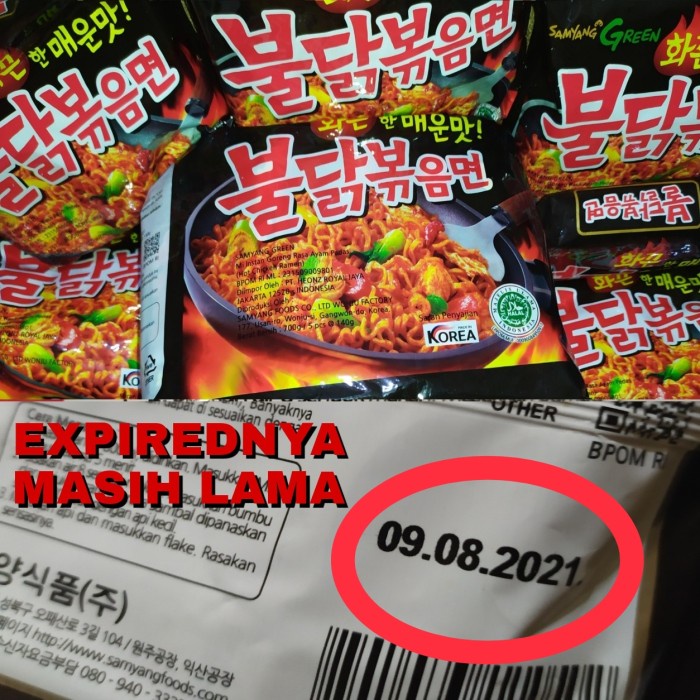 

Ss5g Samyang Hot Spicy Chicken Ramen ( Halal & Bpom ) - Soto Mie Ff0415