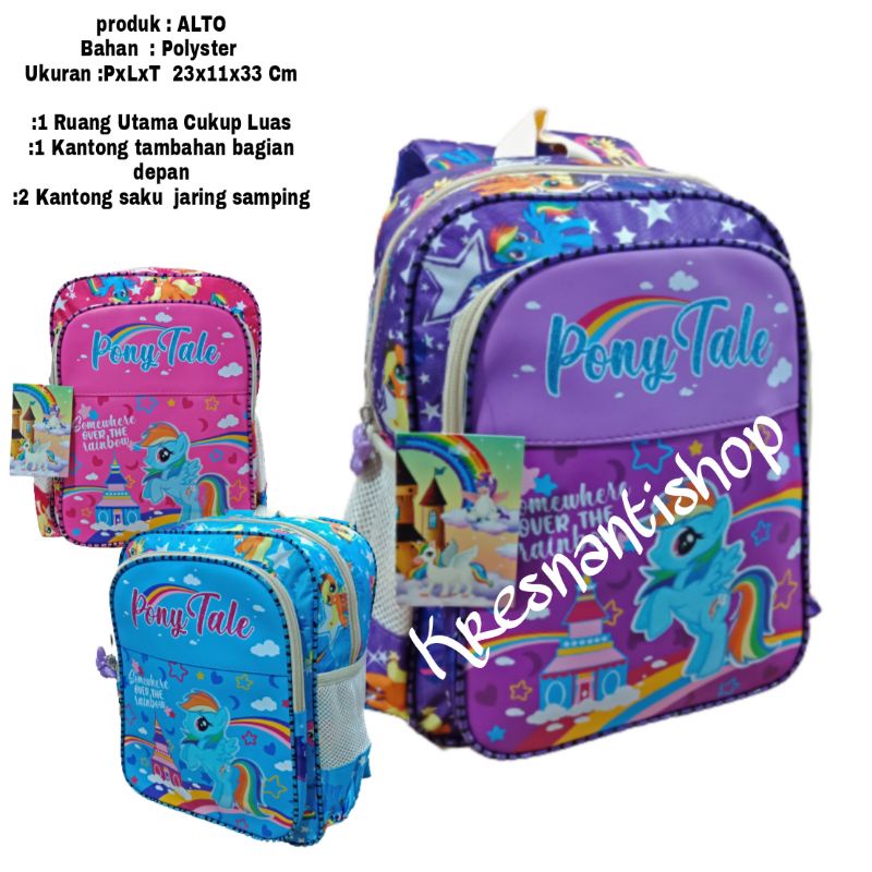 Tas ransel anak sekolah TK perempuan Little Pony by alto