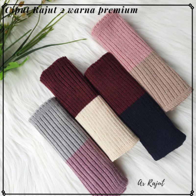 Ciput Rajut Premium 2 warna /daleman hijab anti melar