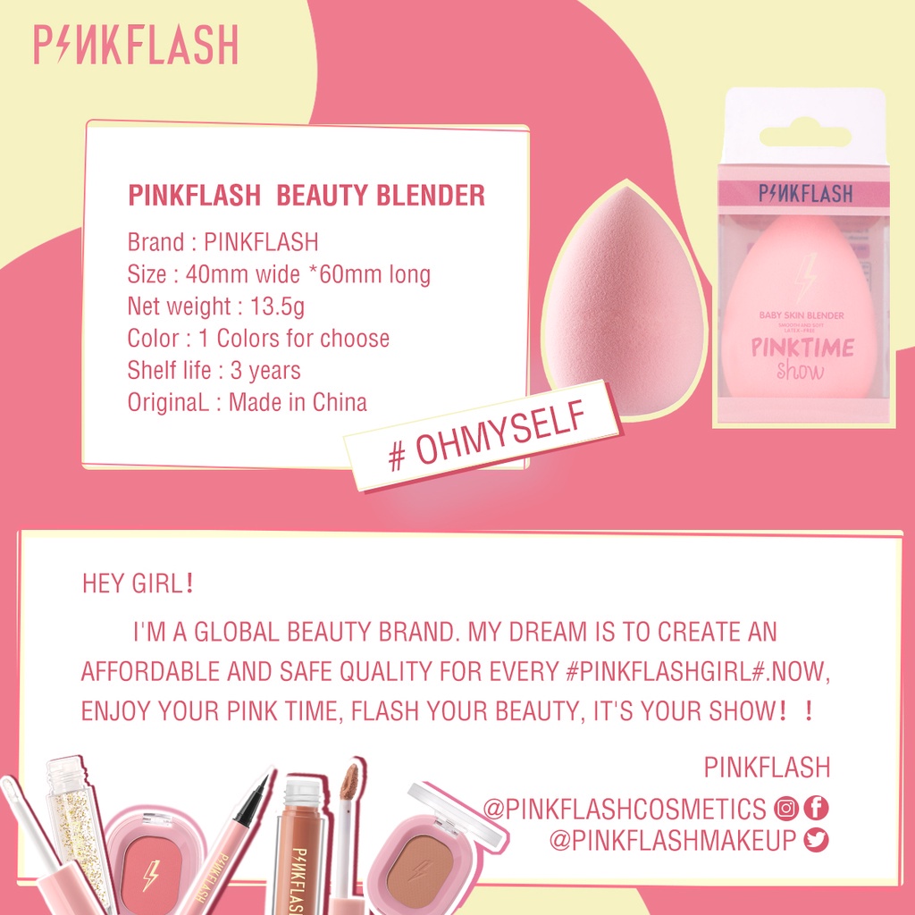 PINKFLASH Baby Skin Blender