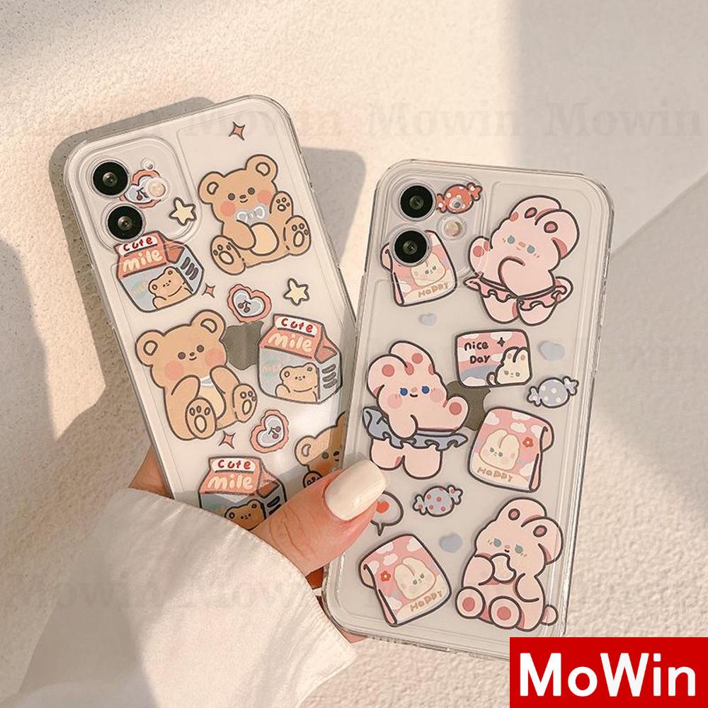Casing Silikon Tpu Iphone 13 Pro Max 12 Pro Max 11 Pro Max 7 Plus Xr Xs Max 12 7 8 Plus